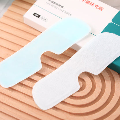Eye mask hydrogel to relieve visual fatigue wormwood
