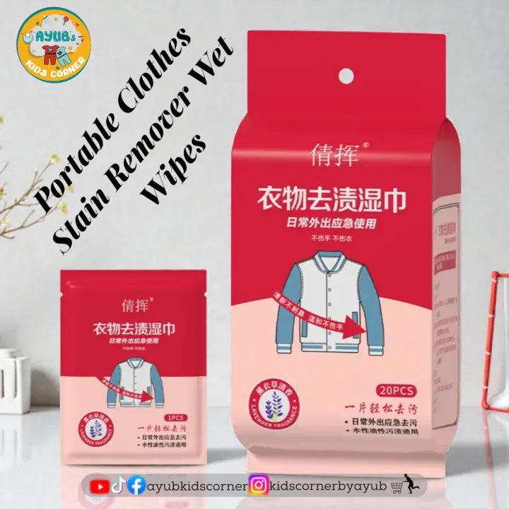 Portable Clothes Stain Remover Wet Wipes (PACK OF 20Pcs)