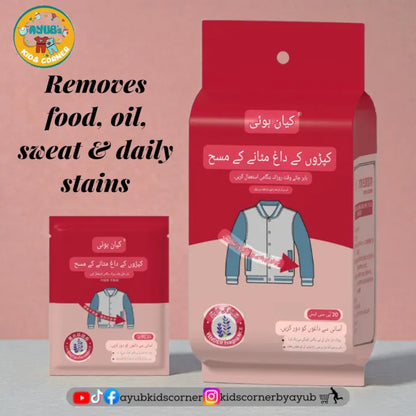 Portable Clothes Stain Remover Wet Wipes (PACK OF 20Pcs)