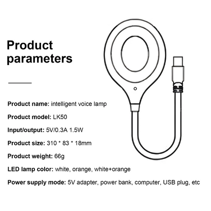 USB Smart Voice Control LED Lamp